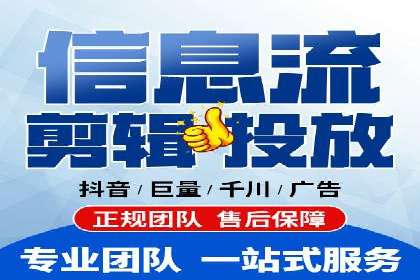 百度推广实战案例：低成本实现高回报