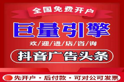 成功案例分享：Sem优化公司助力品牌增长